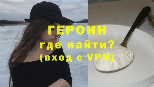 тгк Верея